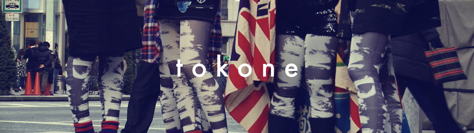 「tokone x Yuya Uchida」プロモーション映像 クリックすると動画が再生されます。